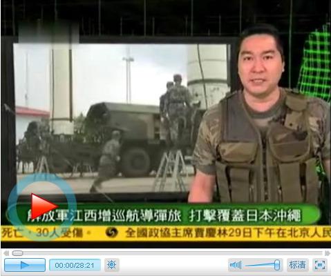 軍情觀察室2023最新一期完整版深度解析全球軍事動(dòng)態(tài)，全球軍事動(dòng)態(tài)深度解析，軍情觀察室2023最新一期完整版揭秘