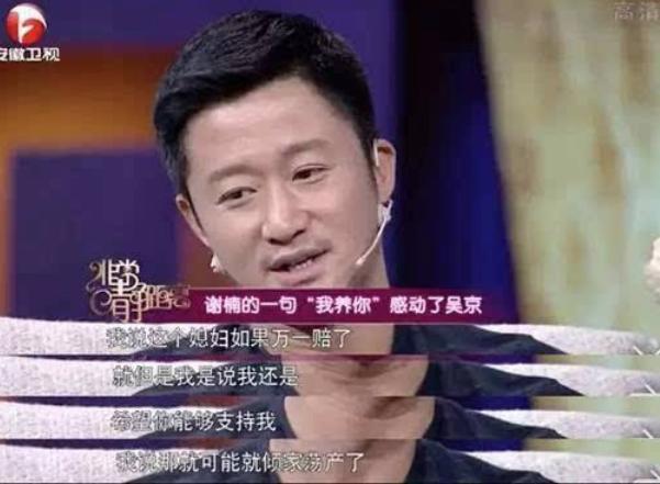 揭秘王中王，第32期獨特視角解讀肖中特圖，揭秘王中王，第32期深度解讀肖中特圖獨特視角