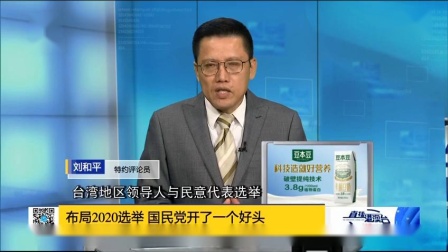 直播港澳臺，探索多元文化魅力的前沿陣地，直播港澳臺，多元文化魅力的探索前沿