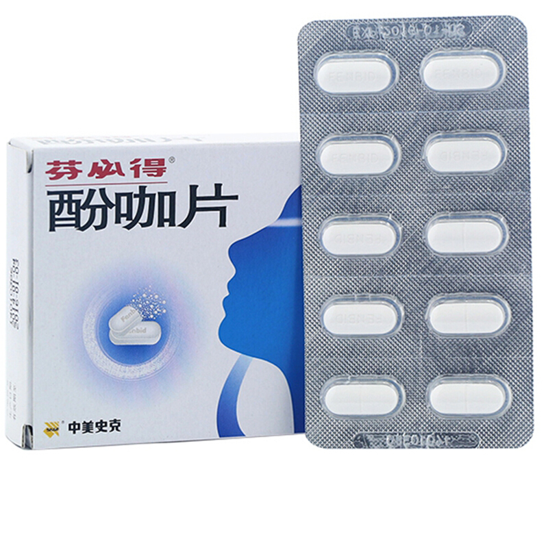 芬必得的作用和功效，全面解析藥品功效與用途，芬必得的作用與功效詳解，全面解析藥品用途與療效