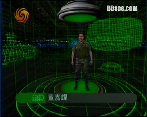 觀看最新一期鳳凰軍情觀察室視頻，深度解析全球軍事動態(tài)，全球軍事動態(tài)深度解析，鳳凰軍情觀察室最新一期視頻解讀