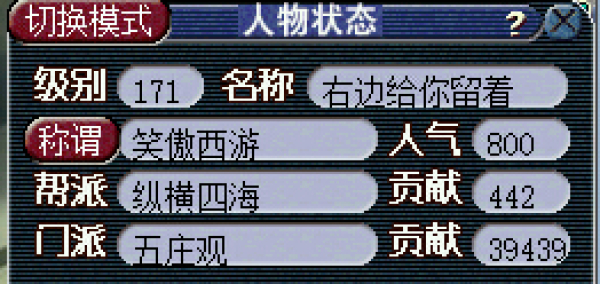 新澳門(mén)資料大全正版資料2025，全面解析澳門(mén)資訊，為您帶來(lái)最新最準(zhǔn)確的資訊，澳門(mén)最新資訊大全，2025正版資料全面解析，最新最準(zhǔn)確資訊為您呈現(xiàn)