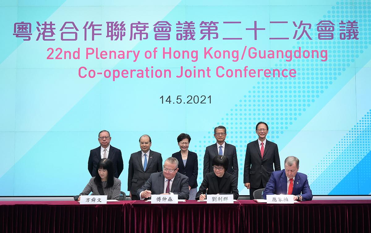 2025香港正版資料大全——全面解析與深度探索，香港正版資料大全深度解析與探索（2025版）