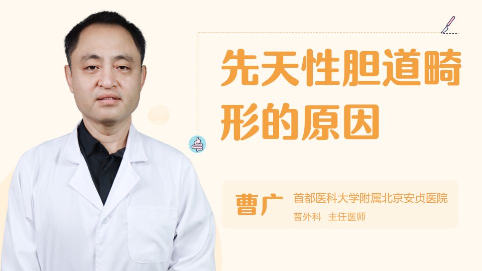 結(jié)腸腫瘤患者的生存期，了解與應(yīng)對的關(guān)鍵，結(jié)腸腫瘤患者生存期解析，了解與應(yīng)對的關(guān)鍵策略