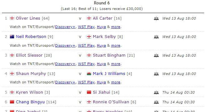 澳門必中十碼，揭秘博彩勝算的秘密，澳門博彩勝算揭秘，十碼必中之道