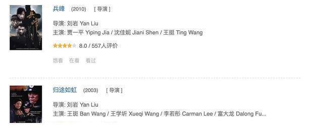 王中王平碼一肖中特，揭秘精準(zhǔn)預(yù)測(cè)的秘密，揭秘王中王平碼精準(zhǔn)預(yù)測(cè)特肖的秘密