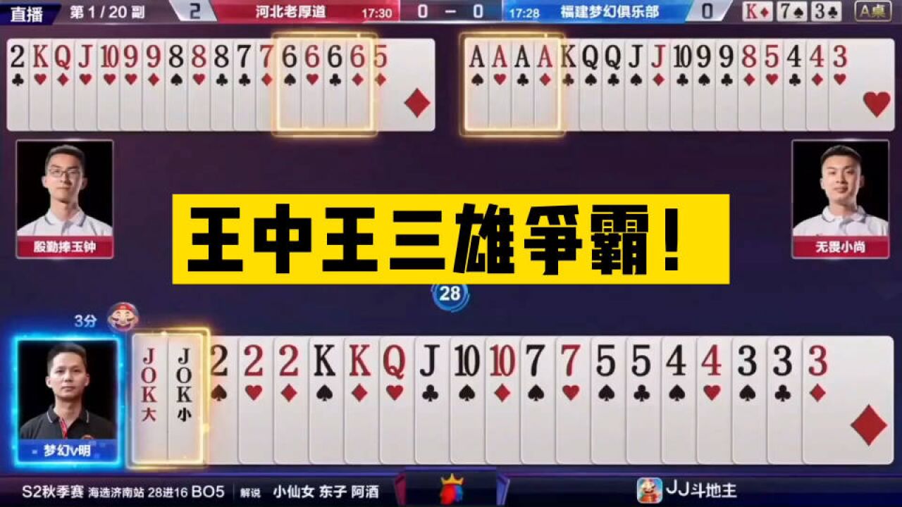 王中王高手資料揭秘，一肖中的秘密策略，王中王高手資料揭秘，一肖中的秘密策略與戰(zhàn)術(shù)探討