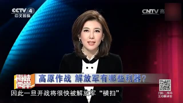 CCTV7軍事報道廣告，深度解析與SEO優(yōu)化策略，CCTV7軍事報道廣告的深度解析與SEO優(yōu)化策略探討