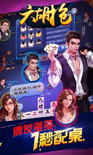 王中王081期指一生肖——揭秘生肖運勢與個性魅力，揭秘生肖運勢與個性魅力，王中王生肖預測指南（第081期）