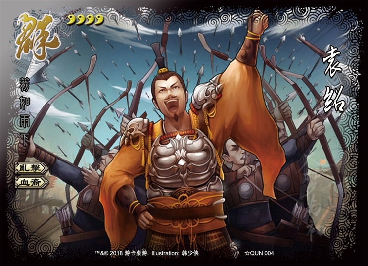 揭秘王中王，神秘預(yù)測背后的秘密——探尋必出一肖的真相，揭秘王中王，探尋必出一肖的神秘預(yù)測真相