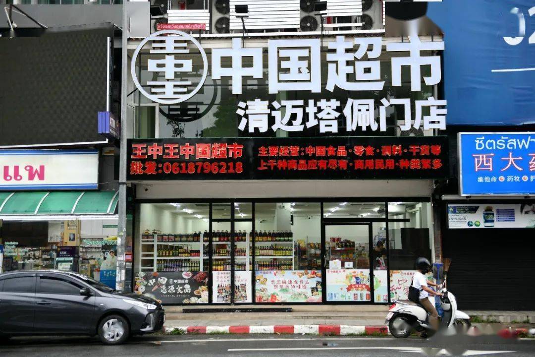 王中王一肖平特門圖，探索關鍵詞背后的故事與奧秘，王中王一肖平特門圖，揭秘關鍵詞背后的故事與奧秘