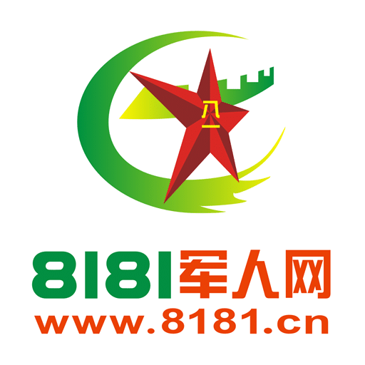 探索8181軍人網(wǎng)，一個(gè)關(guān)于榮耀與奉獻(xiàn)的平臺(tái)，探索軍人榮耀與奉獻(xiàn)的集結(jié)地，8181軍人網(wǎng)