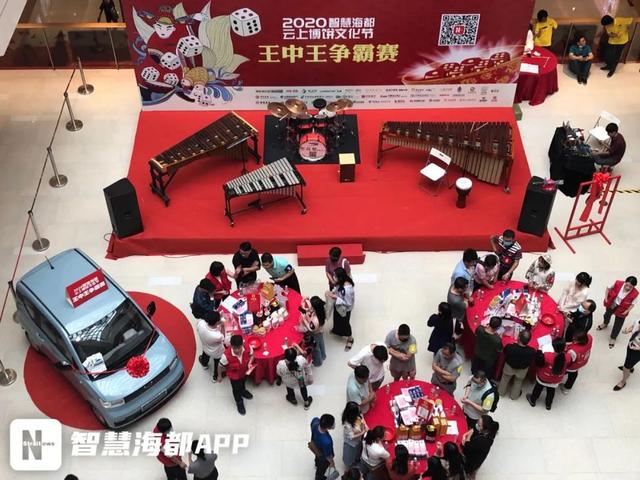 王中王一肖三碼官方——深度解析與SEO優(yōu)化策略，王中王一肖三碼官方深度解析與SEO優(yōu)化策略探討