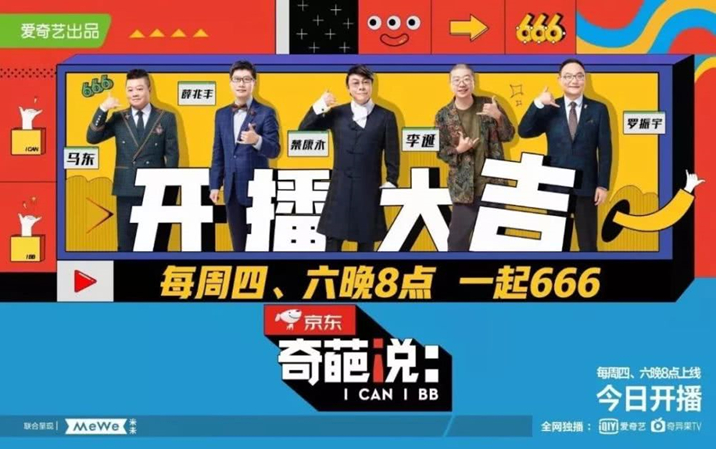 揭秘9944CC天下彩旺角二四六的秘密，探索財富之路！，揭秘9944CC天下彩旺角二四六，財富探索之旅！
