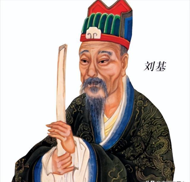 劉伯溫先生一肖，傳奇人生與智慧象征，劉伯溫傳奇人生與智慧象征，一生一肖，傳奇永傳