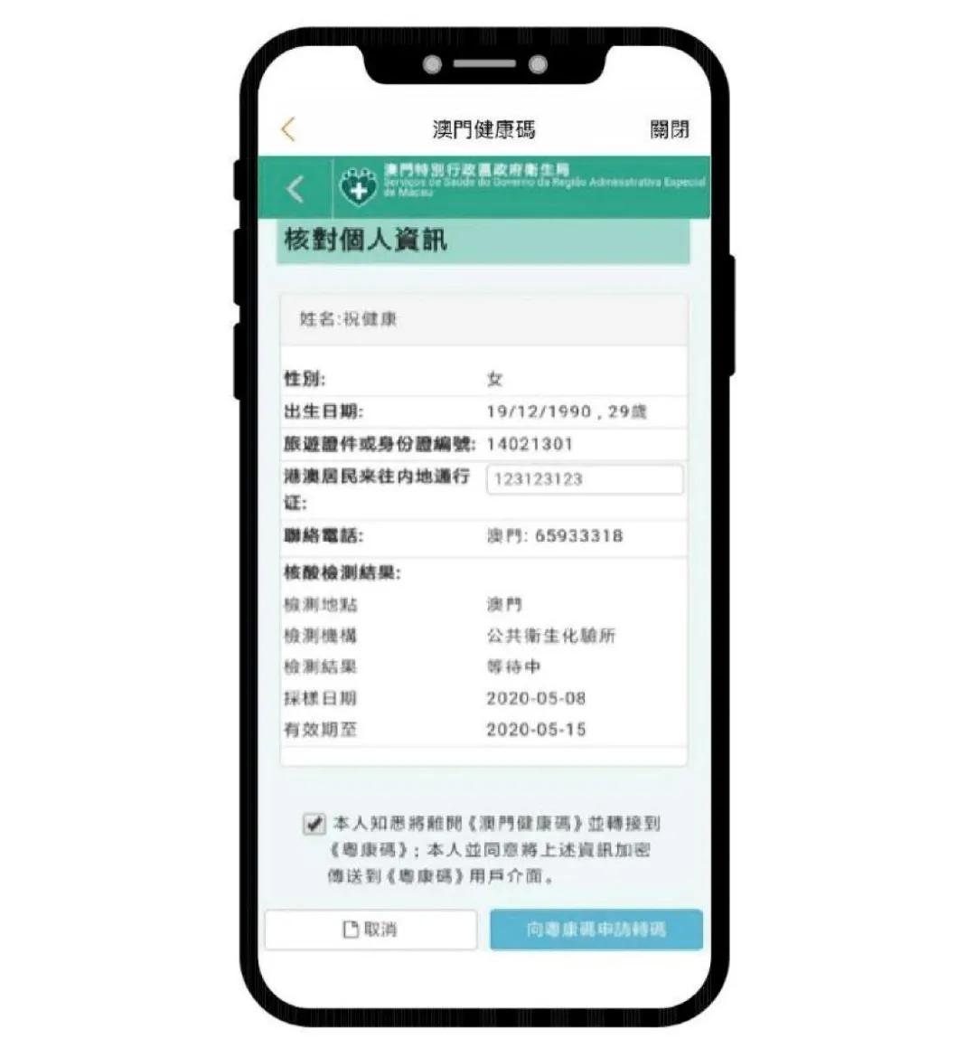 澳門今晚精準(zhǔn)一碼，探索預(yù)測的秘密與博彩文化，澳門精準(zhǔn)預(yù)測一碼揭秘，探索預(yù)測秘密與博彩文化之旅
