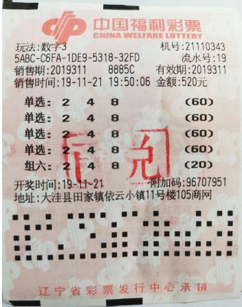 白小姐四肖期期準(zhǔn)免費(fèi)下載——揭秘準(zhǔn)確預(yù)測(cè)的秘密，揭秘白小姐四肖期期準(zhǔn)預(yù)測(cè)的秘密，免費(fèi)下載與準(zhǔn)確預(yù)測(cè)揭秘！