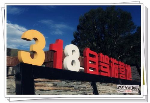 國慶節(jié)旅游推薦自駕游，探索未知的風(fēng)景，體驗自由的旅程，國慶節(jié)自駕游探索未知風(fēng)景，暢享自由旅程推薦