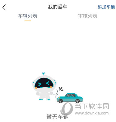 今晚一碼發(fā)財，揭秘幸運之門背后的秘密，揭秘幸運之門背后的秘密，今晚一碼發(fā)財！