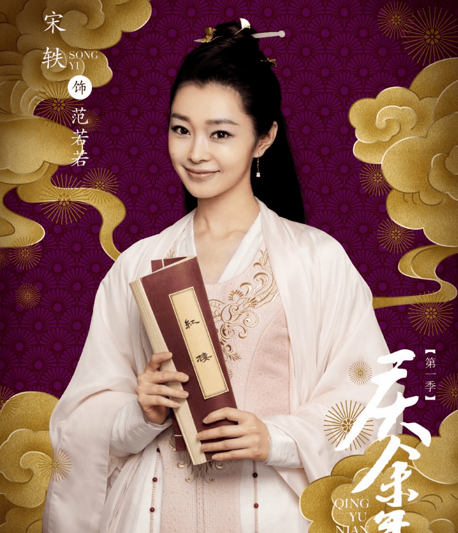 白小姏王中王一肖中——探索關(guān)鍵詞背后的故事，探索關(guān)鍵詞背后的故事，白小姏、王中王與一肖中的奧秘