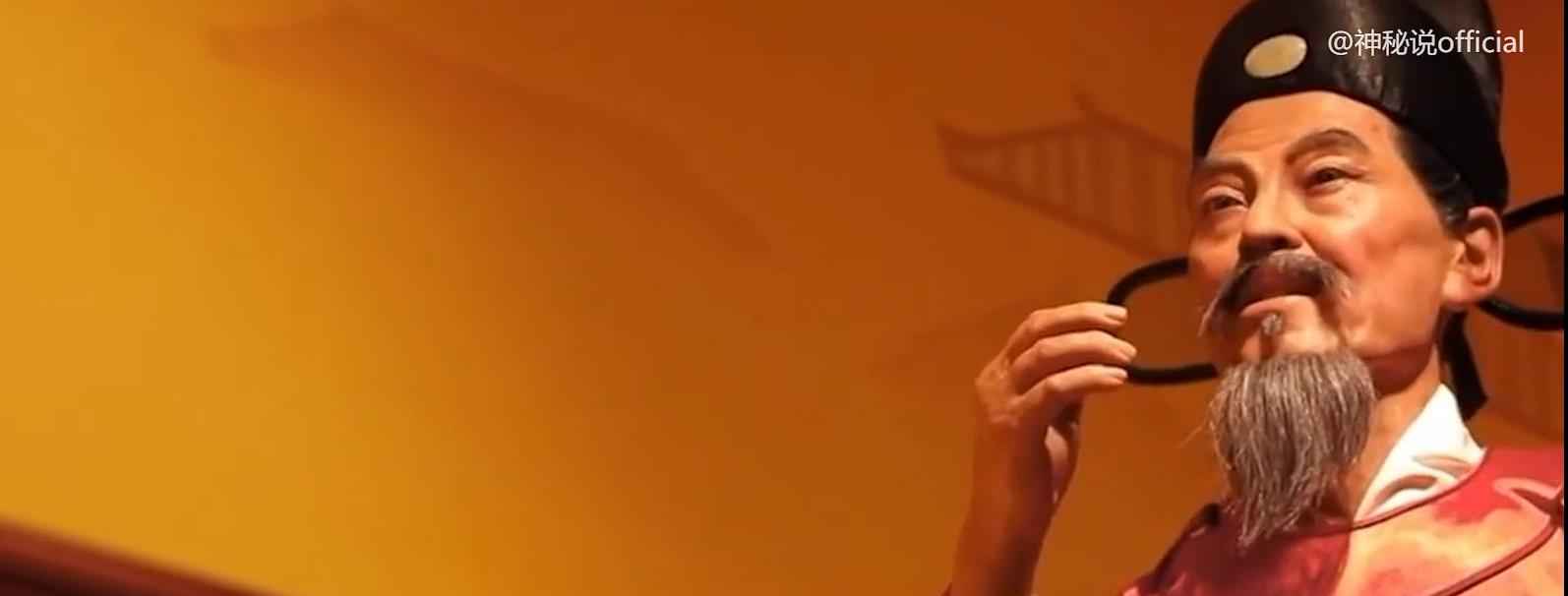 揭秘劉伯溫，2020一肖中特的傳奇人物，揭秘劉伯溫，傳奇人物與2020一肖中特的神秘聯(lián)系