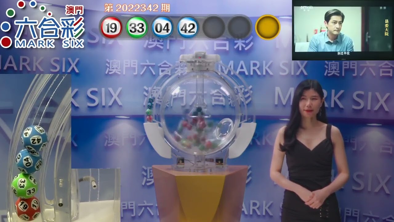 澳門最快開獎現場——揭秘KJ49的魅力與奧秘，澳門KJ49開獎現場揭秘，速度與激情的魅力與奧秘