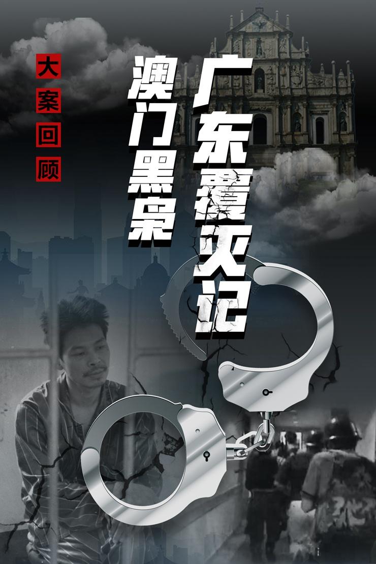 澳門今晚必開一肖預(yù)測，揭秘生肖運勢與幸運數(shù)字的秘密（關(guān)鍵詞，澳門、生肖、預(yù)測），澳門生肖預(yù)測揭秘，今晚必開一肖與幸運數(shù)字的秘密