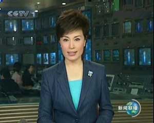 央視凌晨一點(diǎn)發(fā)布了哪些重大新聞，深度解析與影響，央視凌晨一點(diǎn)重大新聞發(fā)布，深度解析與影響