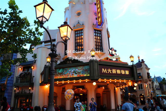 上海迪士尼攻略（超級(jí)詳細(xì)版），上海迪士尼樂園超級(jí)詳細(xì)攻略手冊(cè)