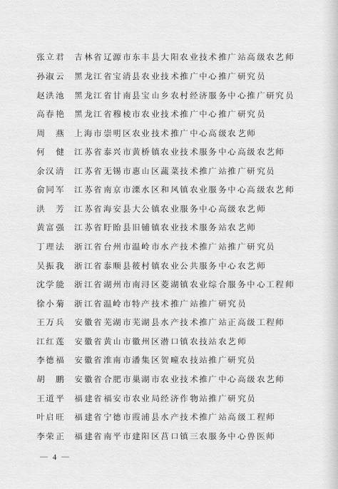 老澳最新開獎結(jié)果今天，全面解析與實時資訊，老澳今日開獎結(jié)果解析及實時資訊匯總