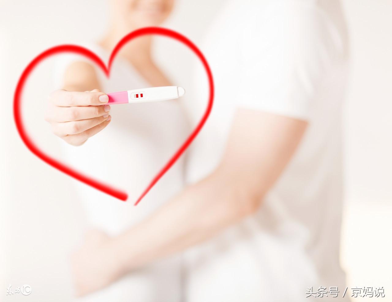 孕酮低于多少需要保胎？一篇文章帶你了解孕酮的重要性與保護(hù)措施，孕酮低需保胎嗎？一文解讀孕酮重要性及保護(hù)措施