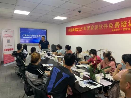 四肖四碼精準(zhǔn)100%管家婆——揭秘彩票預(yù)測(cè)背后的秘密，揭秘彩票預(yù)測(cè)背后的秘密，四肖四碼精準(zhǔn)管家婆的真相