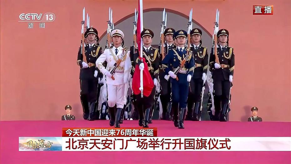 2025年國慶閱兵全程直播，盛況再現，民族驕傲，2025年國慶閱兵盛況再現，民族驕傲展現直播