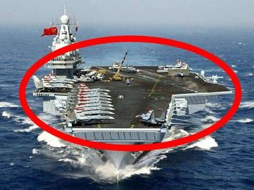 中國第三艘航母亮相，揭示強大實力與未來展望，中國第三艘航母亮相，揭示海上強國實力與未來展望