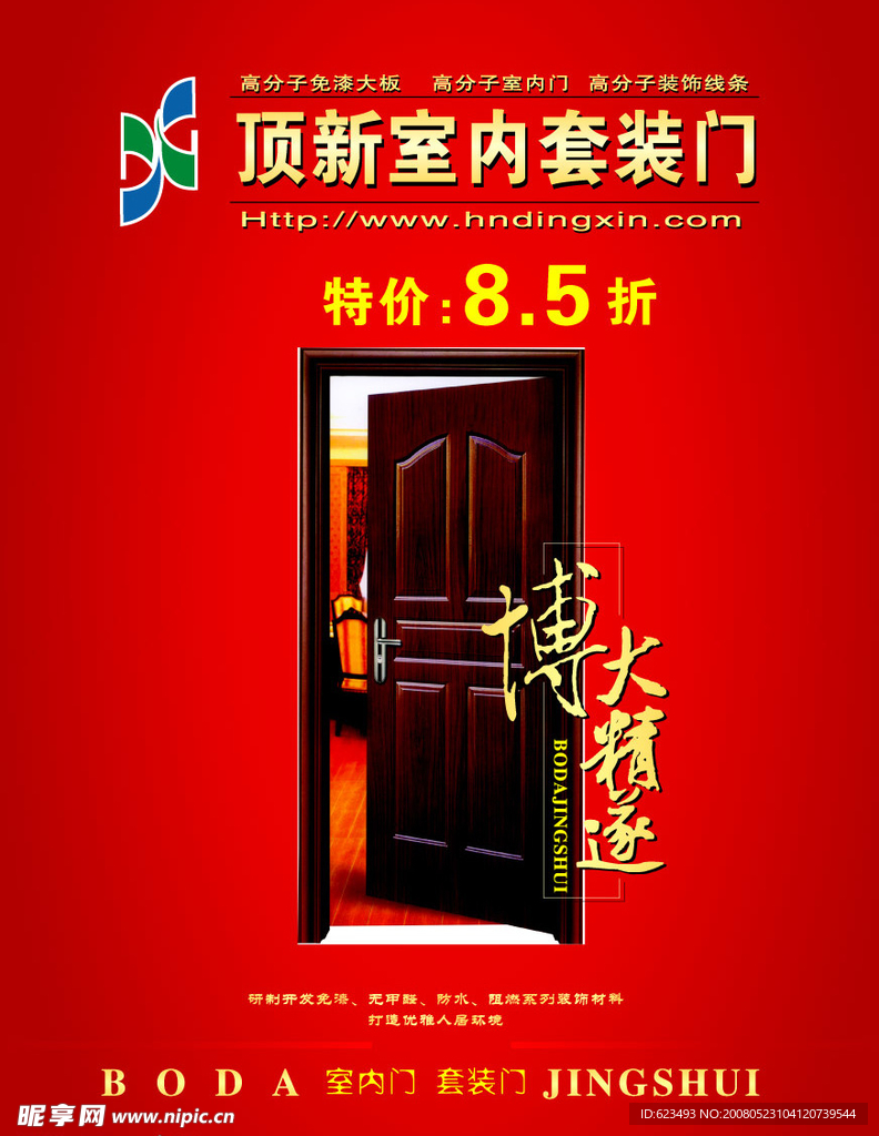 新奧門彩，探索與體驗獨特的娛樂文化，新奧門彩，獨特娛樂文化的探索與體驗