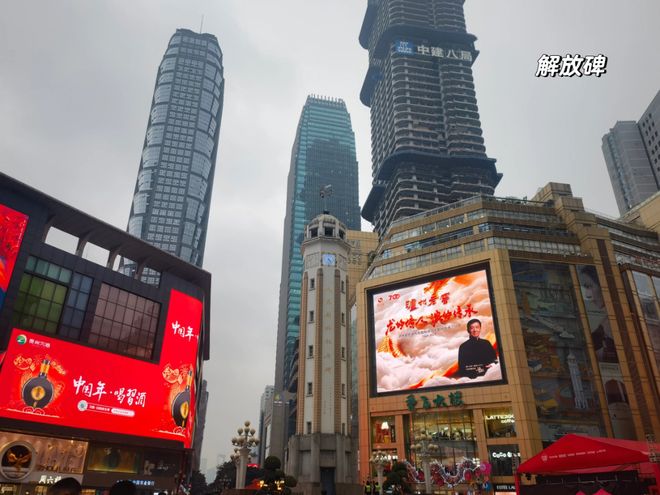 重慶私人導(dǎo)游聯(lián)系方式，探索山城的最佳旅行伴侶，重慶私人導(dǎo)游聯(lián)系方式，最佳山城旅行伴侶帶您暢游重慶