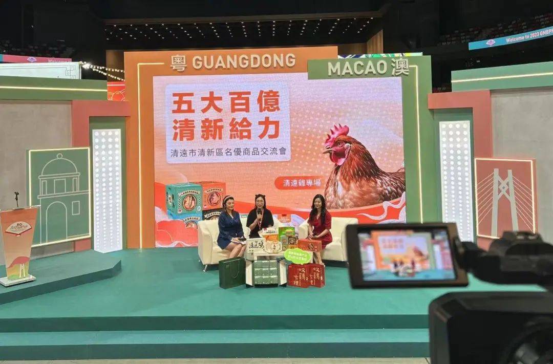 澳門彩票開獎直播，探索未來的彩票體驗(yàn)與直播技術(shù)展望（關(guān)鍵詞，澳門直播 開獎），澳門直播開獎新體驗(yàn)，未來彩票與直播技術(shù)的融合展望