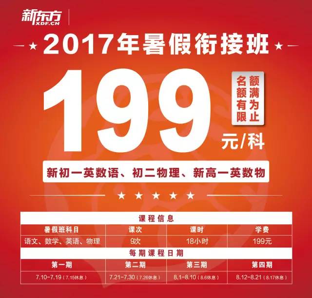新澳門2025搖號(hào)直播，探索未來(lái)直播趨勢(shì)與機(jī)遇，澳門未來(lái)展望，直播趨勢(shì)與機(jī)遇的2025搖號(hào)直播探索