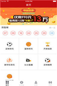 澳門正版資料免費大全公開，探索與揭秘，澳門正版資料免費大全揭秘，探索未知的秘密