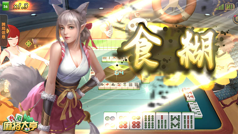 香港王中王資料大全免費，深度解析與探索，香港王中王資料大全免費深度解析與探索指南