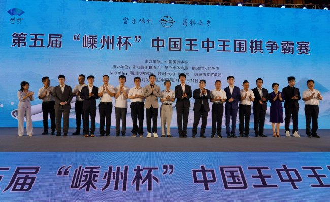 王中王一肖中天獎，聚焦榮譽背后的故事與策略，王中王一肖中天獎，榮譽背后的故事與策略聚焦