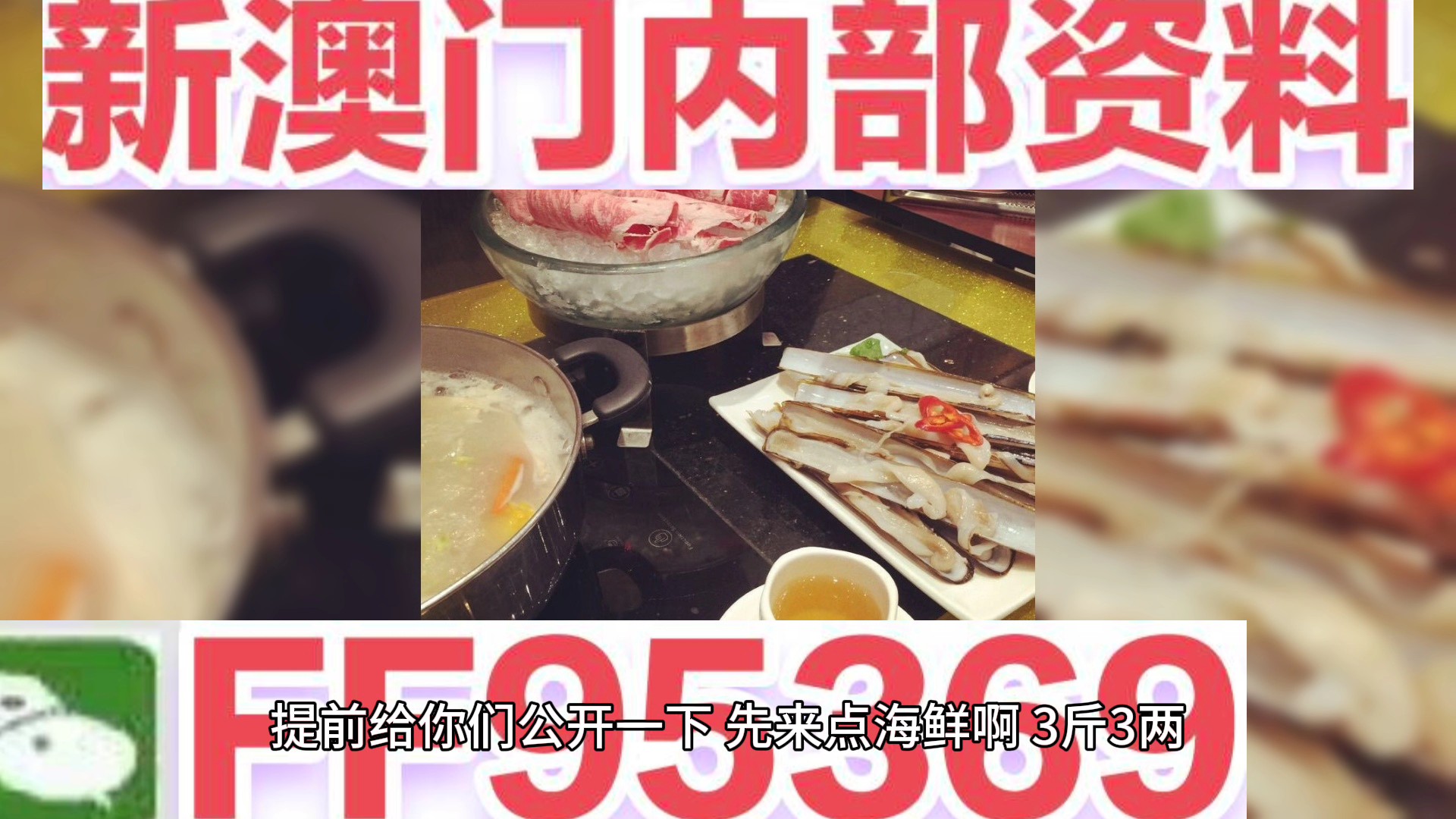 澳門選一肖一碼期期期中準，揭秘精準預測的秘密，澳門精準預測揭秘，選一肖一碼期期命中秘訣！