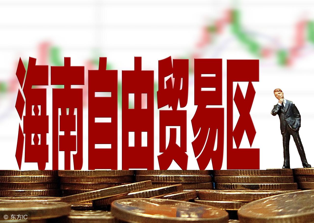 澳門一肖中精準(zhǔn)預(yù)測，揭秘期期必中的海南特區(qū)號秘密，澳門精準(zhǔn)預(yù)測揭秘，海南特區(qū)號期期必中之謎