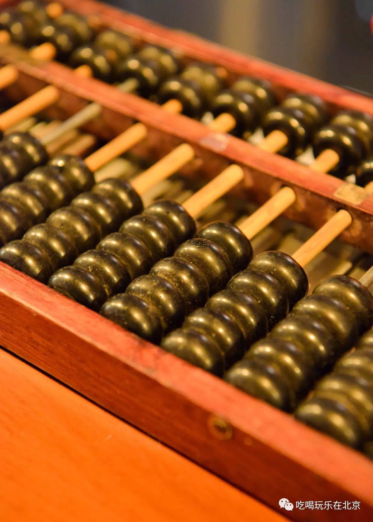 鐵算算盤(pán)4887開(kāi)獎(jiǎng)，揭秘彩票背后的秘密與策略分析，揭秘鐵算算盤(pán)彩票開(kāi)獎(jiǎng)背后的秘密與策略分析 4887期開(kāi)獎(jiǎng)揭曉在即