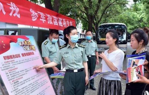 ?？普鞅?，全面解讀與提升入伍競爭力，?？普鞅笤斀?，提升入伍競爭力指南