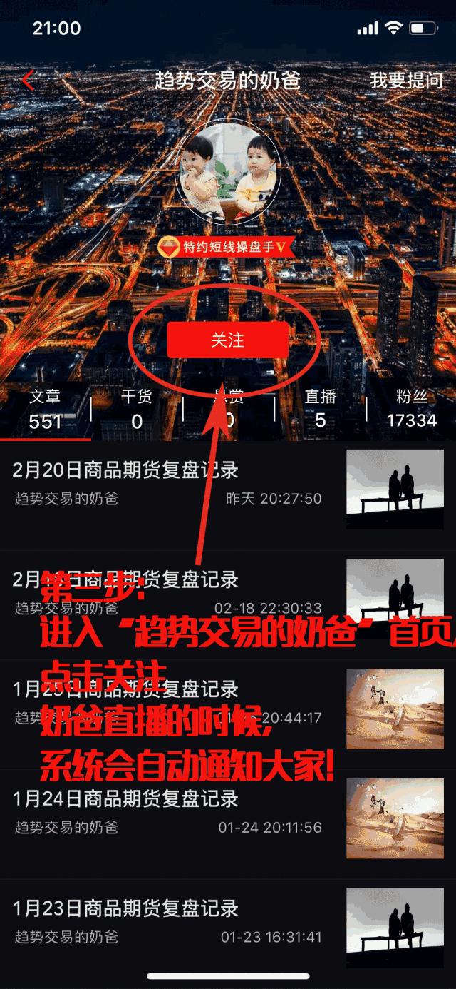 龍虎榜數(shù)據(jù)實時查詢，掌握股市動態(tài)的必備工具，龍虎榜數(shù)據(jù)實時查詢，股市動態(tài)掌控利器