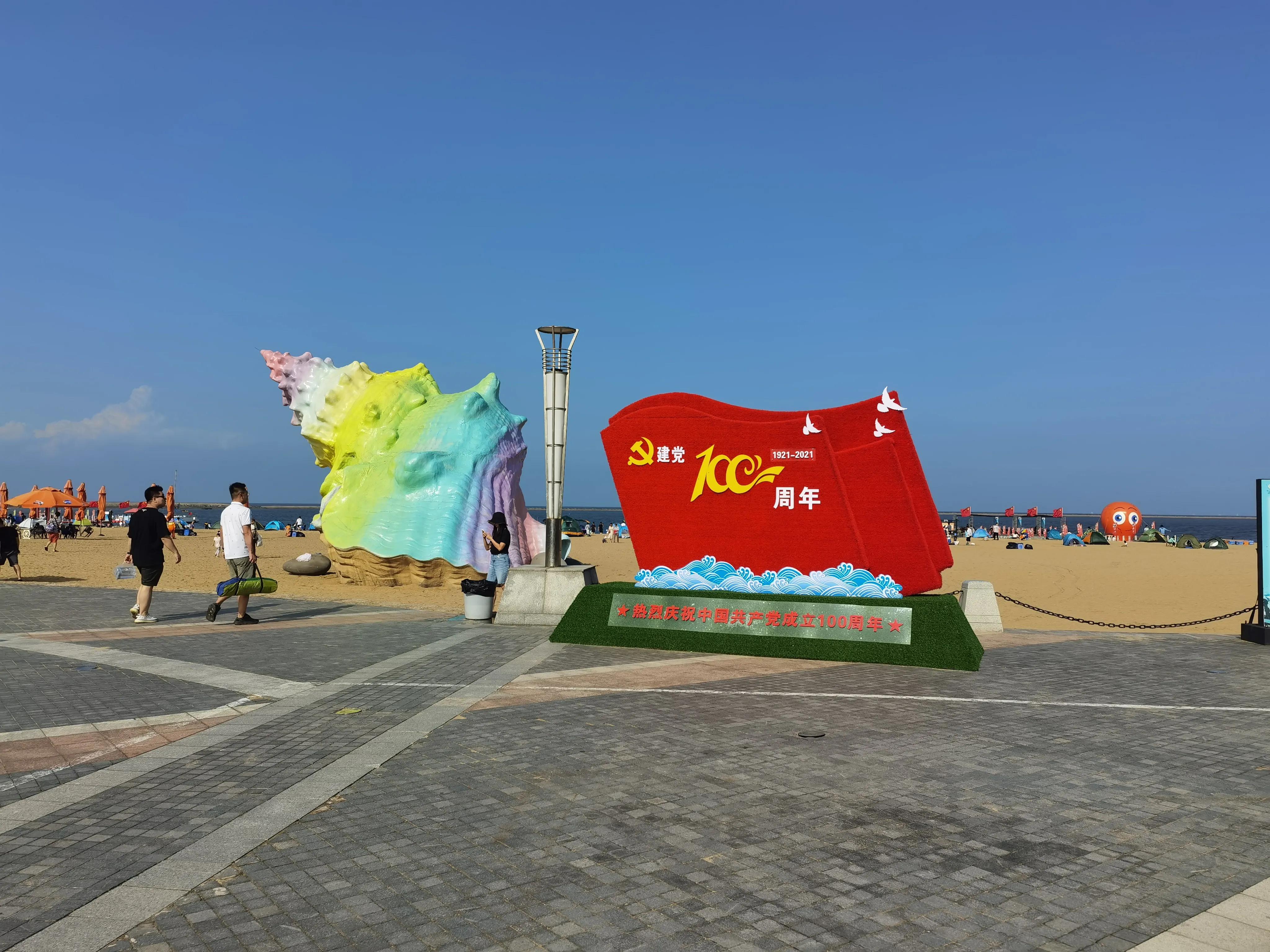 天津旅游6大必去景點(diǎn)，探索天津的魅力之旅，天津魅力之旅，六大必去景點(diǎn)探索之旅