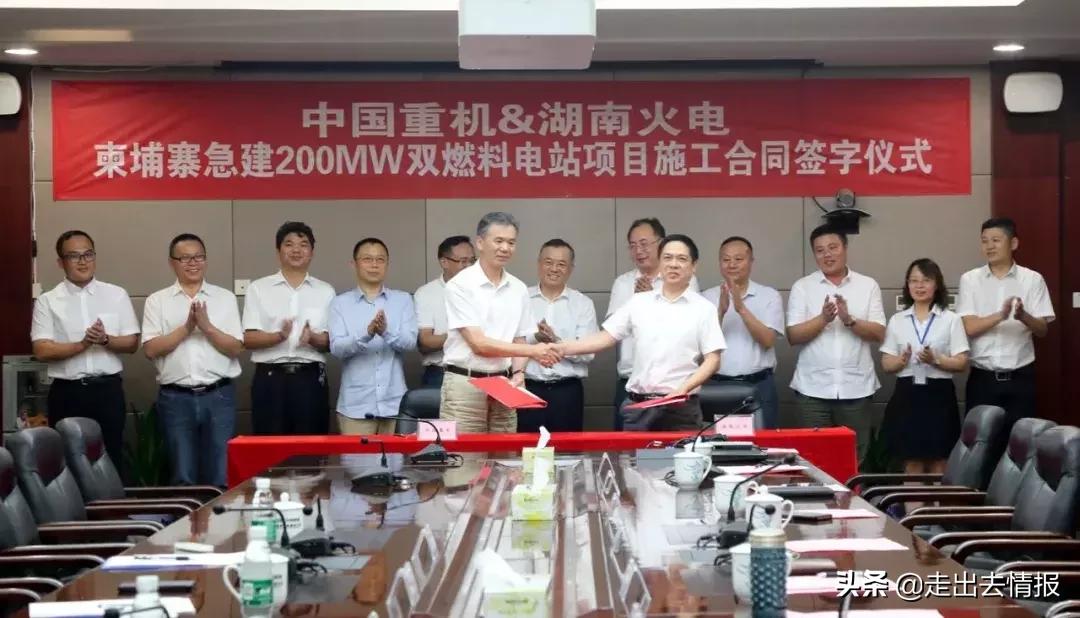 關(guān)于電力行業(yè)的并購(gòu)重組趨勢(shì)，最新公告解讀與未來(lái)展望（2024年），電力行業(yè)的并購(gòu)重組趨勢(shì)展望，最新公告解讀與未來(lái)展望（2024）