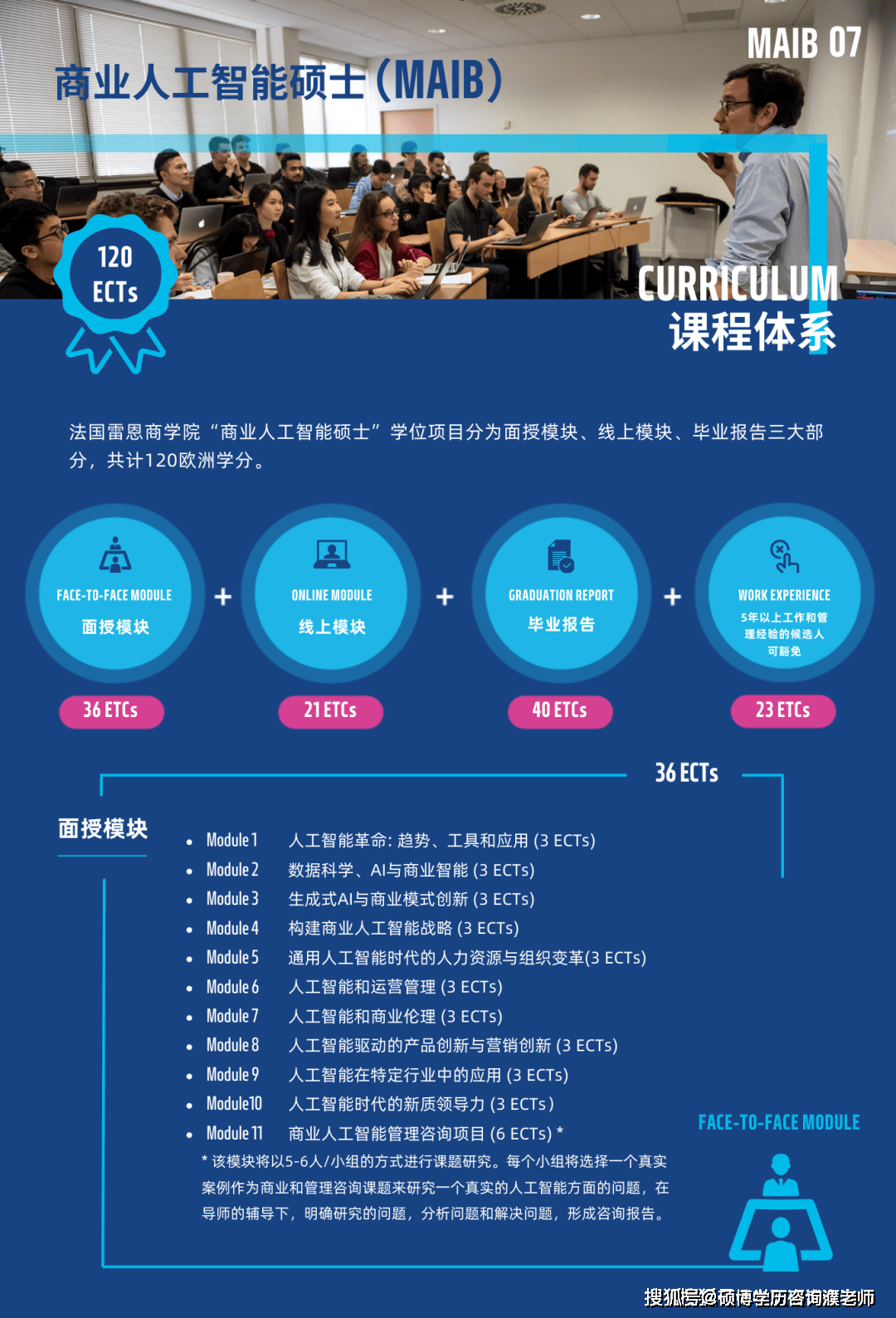 新澳門開獎記錄查詢今天——全面解析與實用指南，新澳門開獎記錄今日查詢，全面解析與實用指南