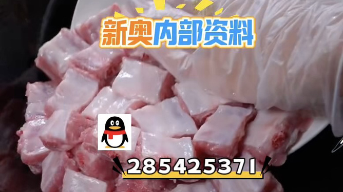 2025天天開好彩免費(fèi)大全——你的幸運(yùn)之門，2025天天開好彩免費(fèi)大全，開啟你的幸運(yùn)之門